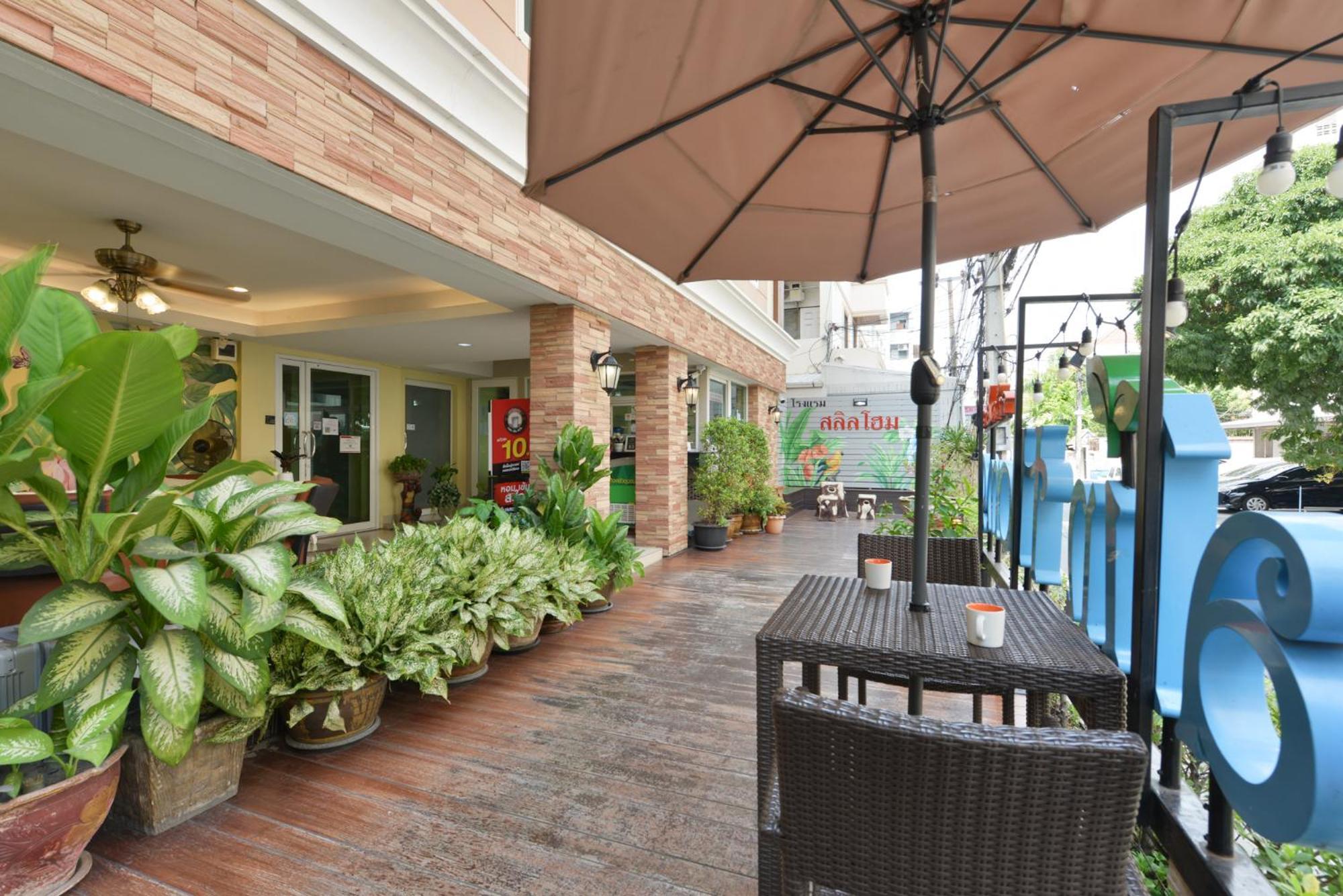 Salin Home Hotel Ramkhamhaeng Bangkok Exterior photo